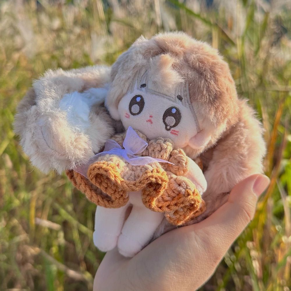 츄
