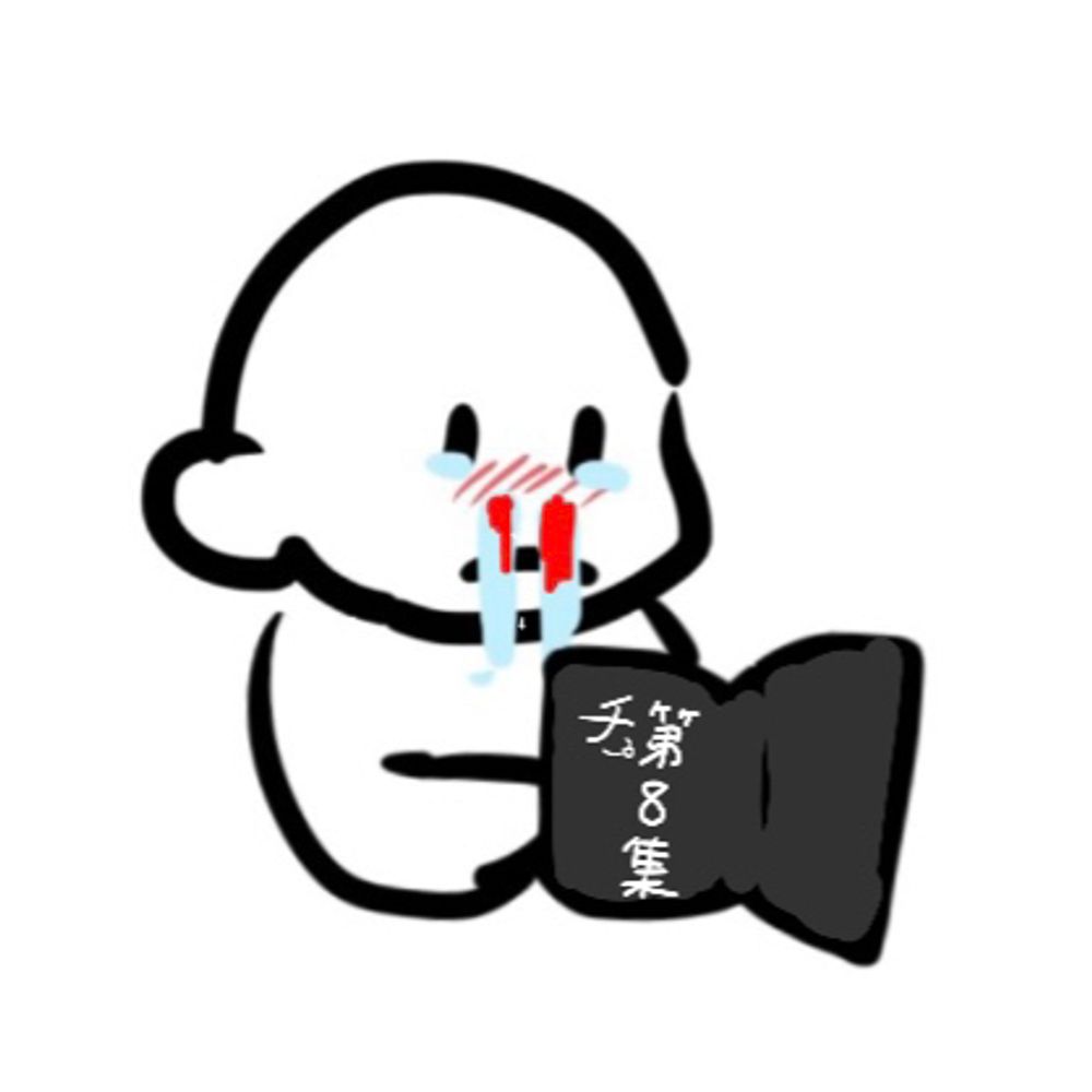 てへんに口三つに木