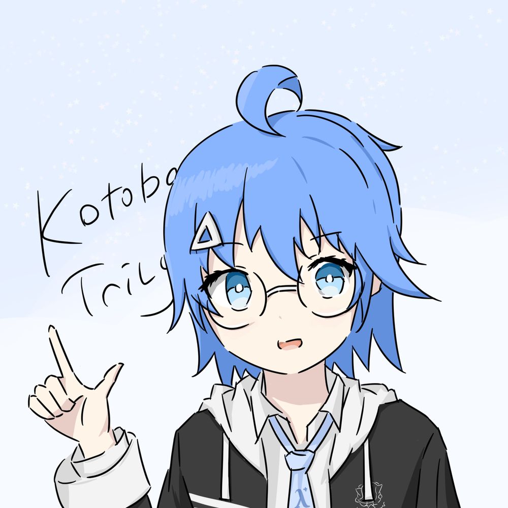 Kotoba “Trily” Ngian