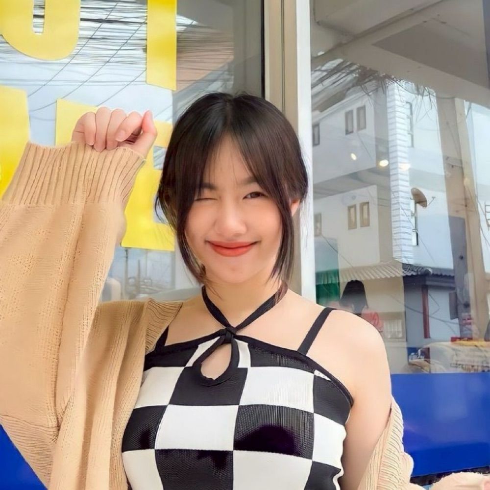 อุ้ม