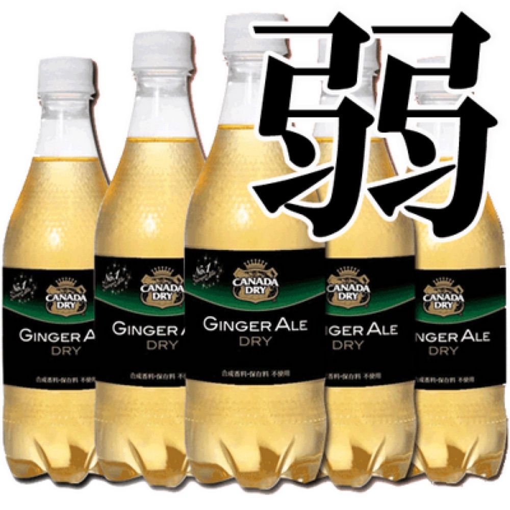 フジワラ