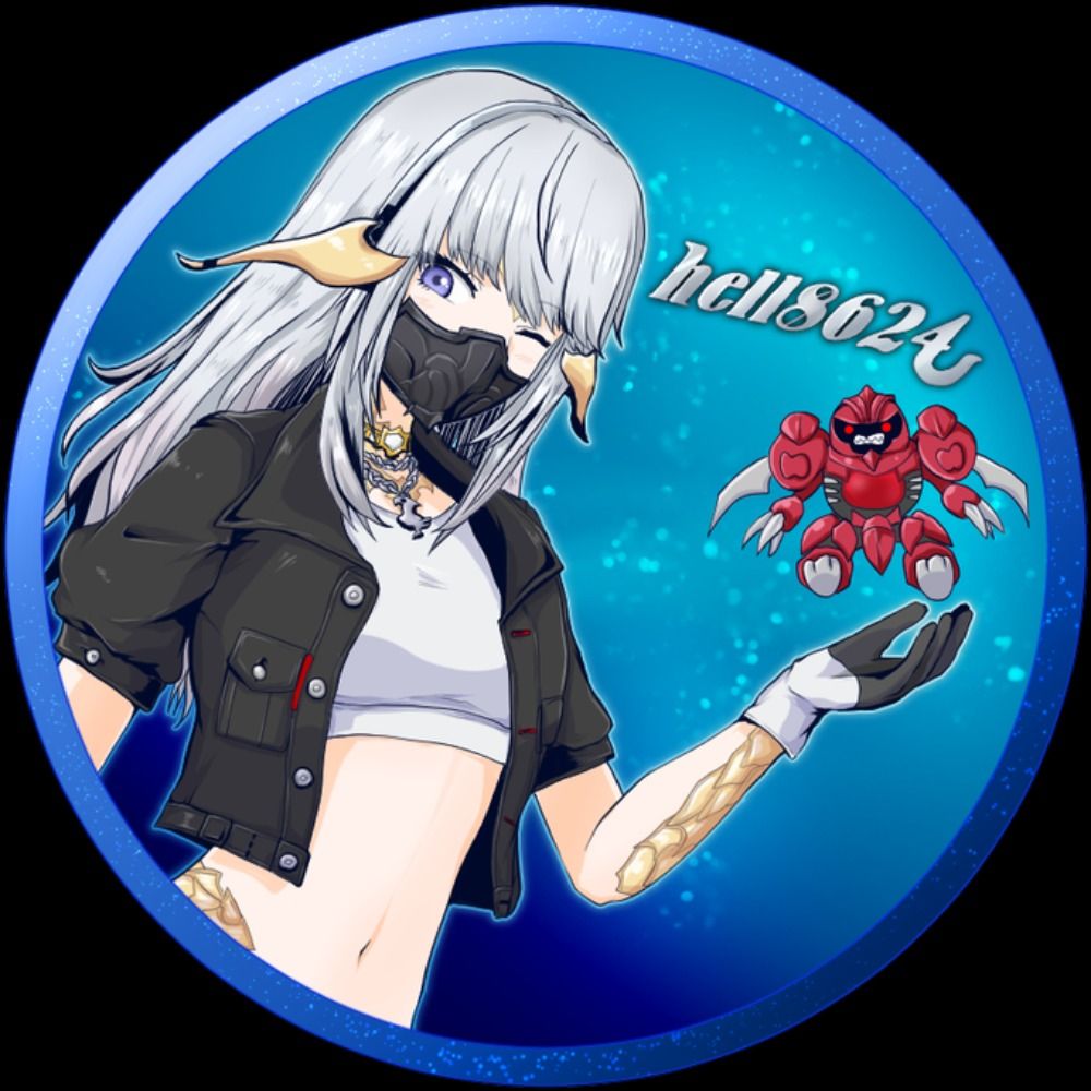 HELL