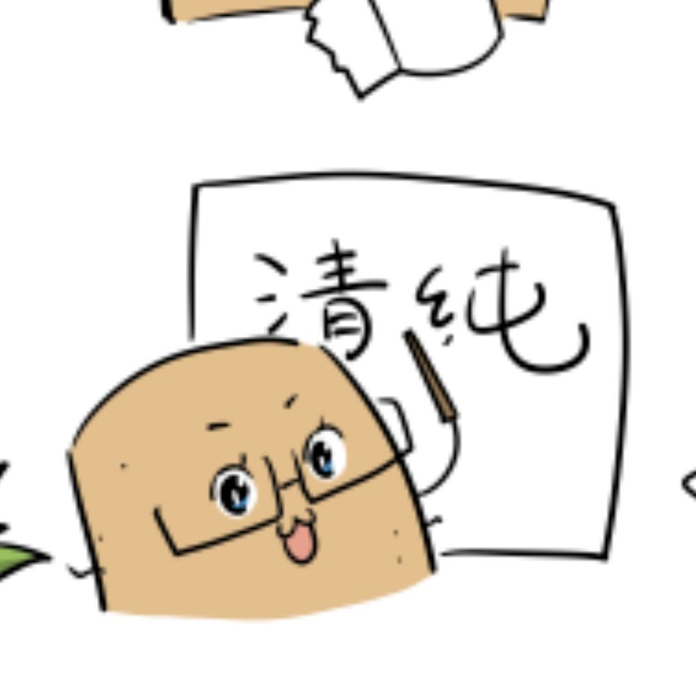 YAOguoguo