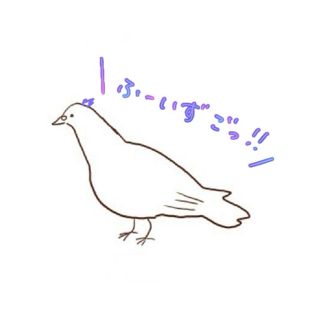 りこぺ