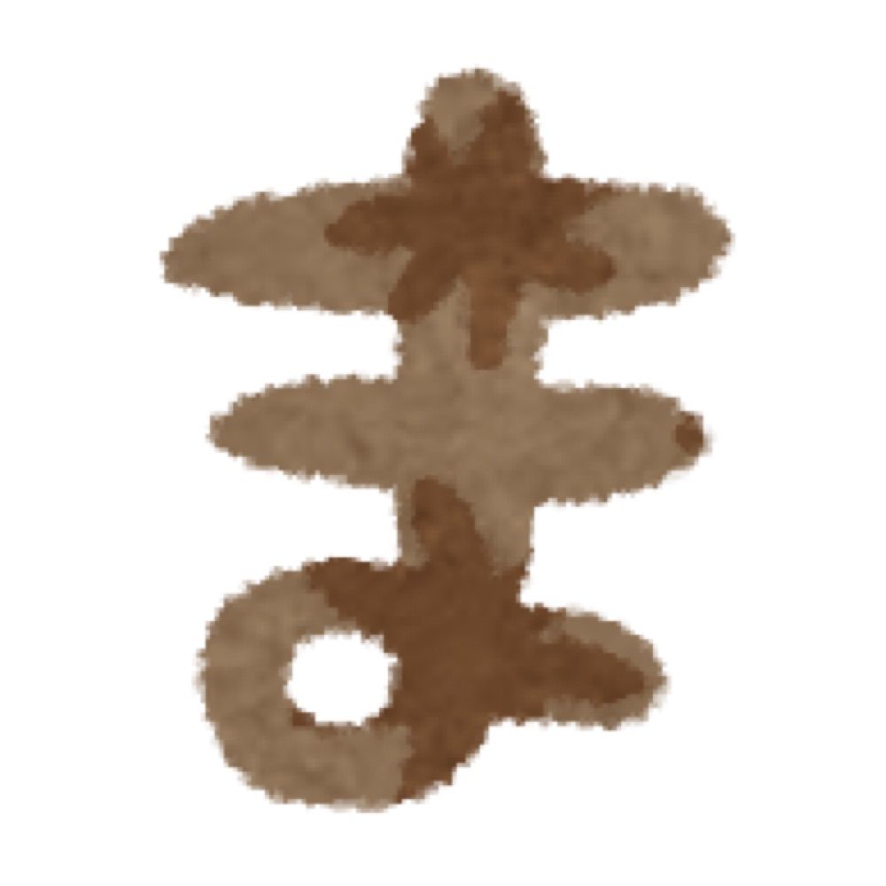 ▷ま◁