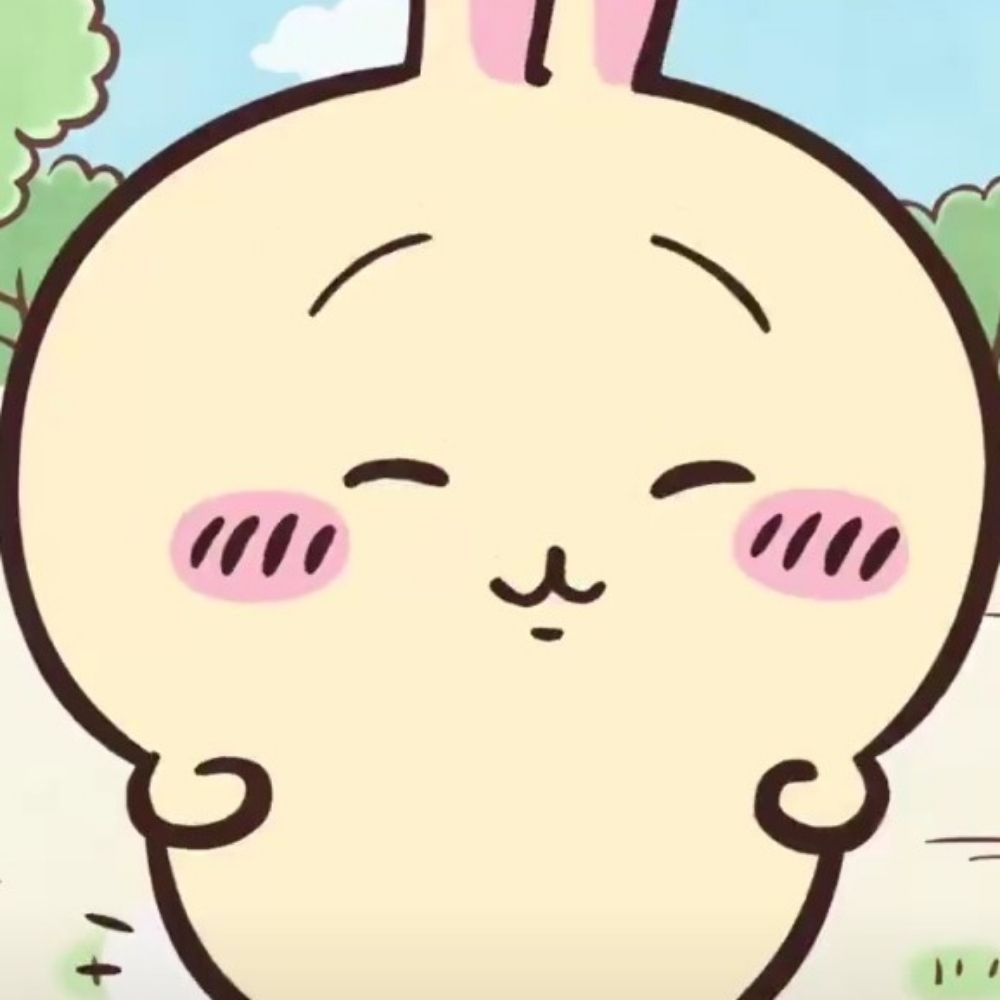 밒님