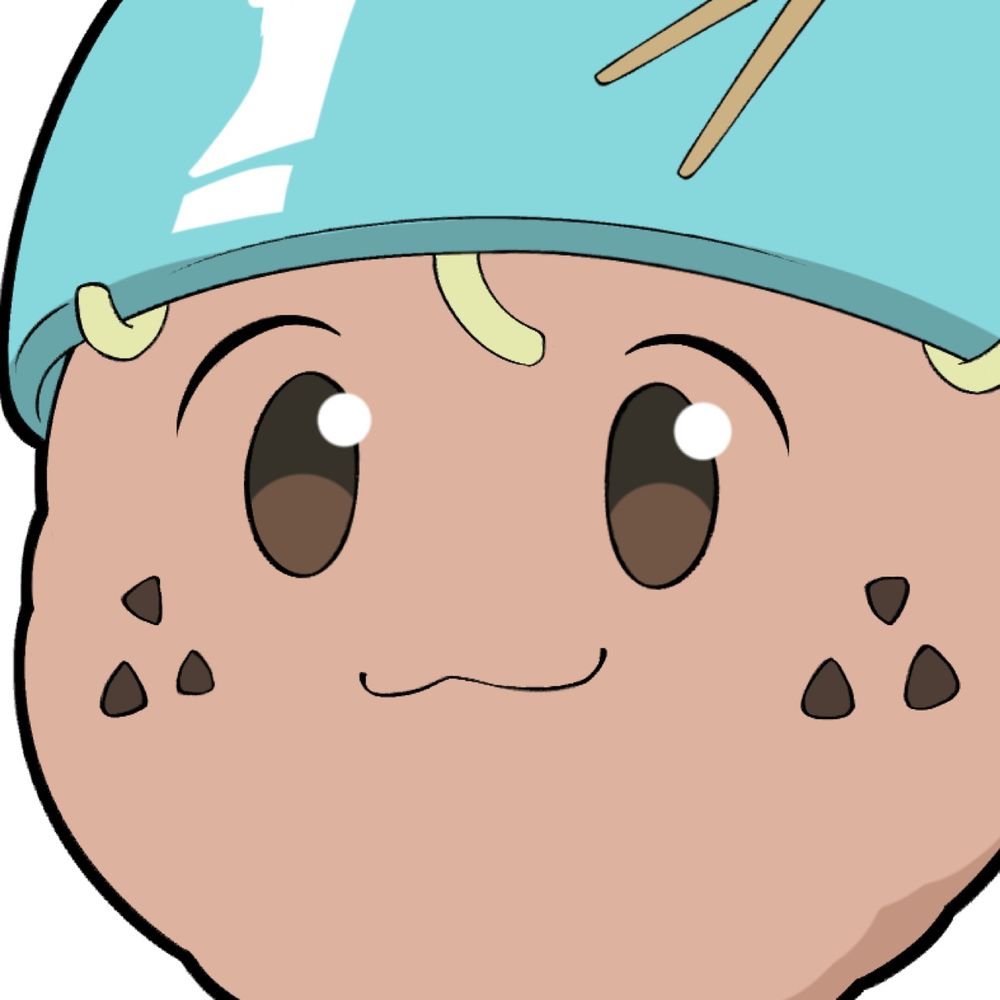 Ramukookie