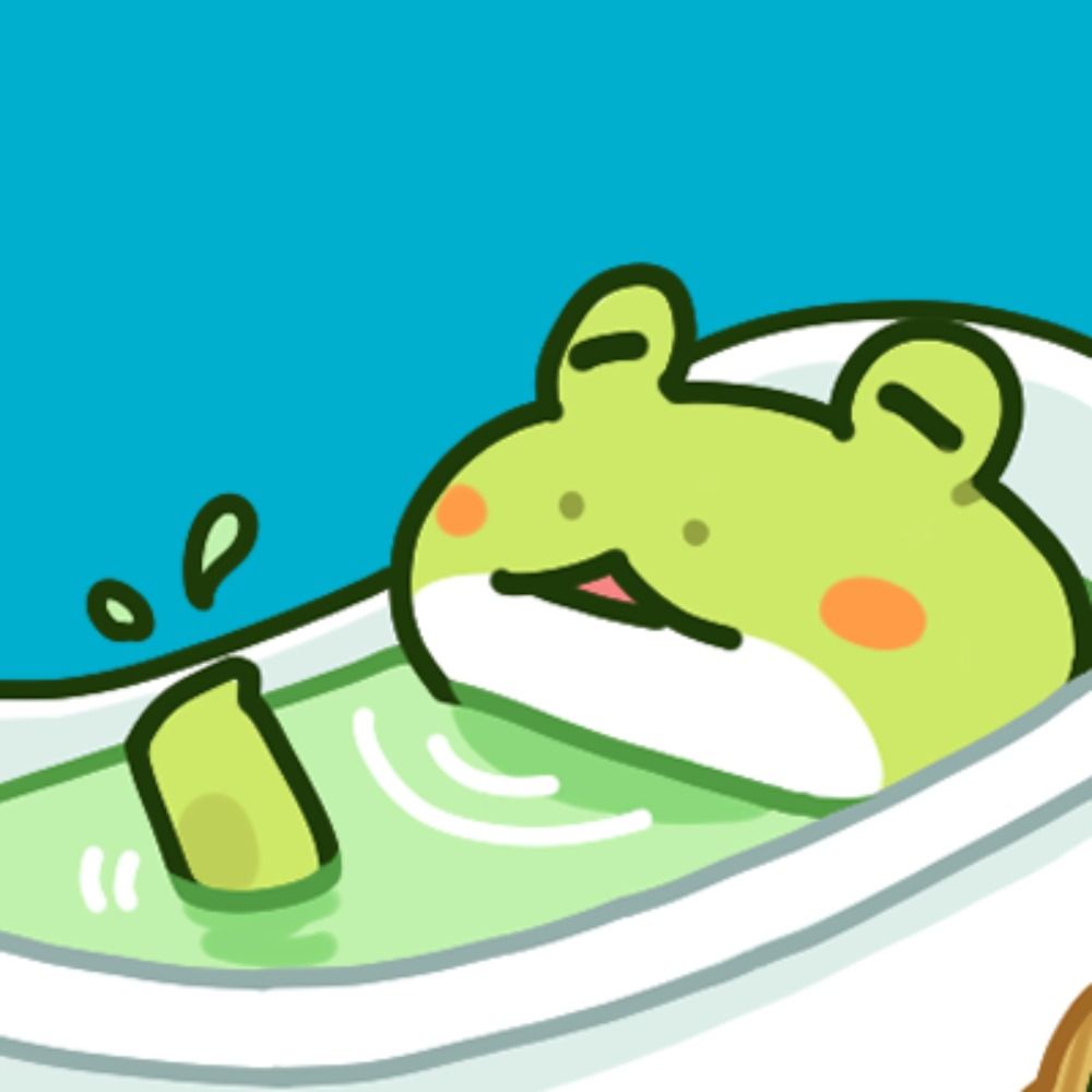 おいつき