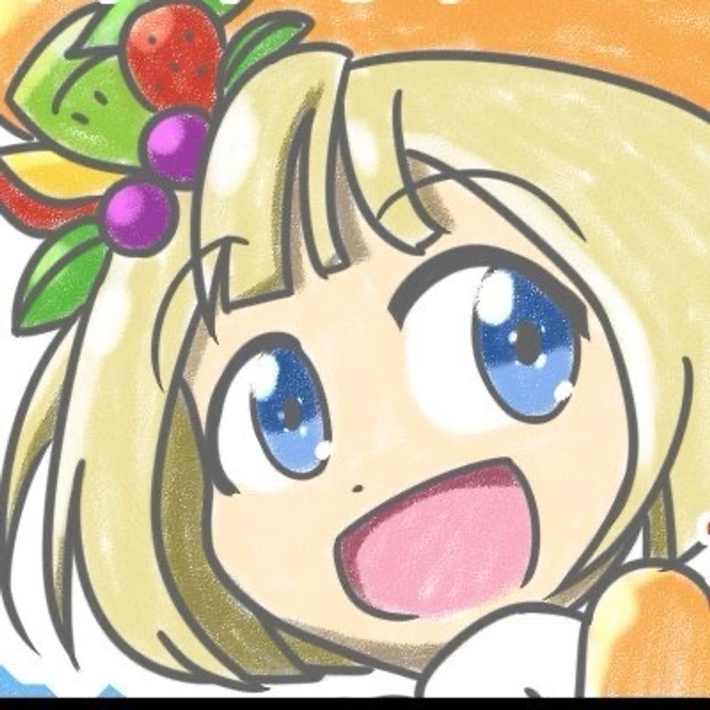 長津田つくし