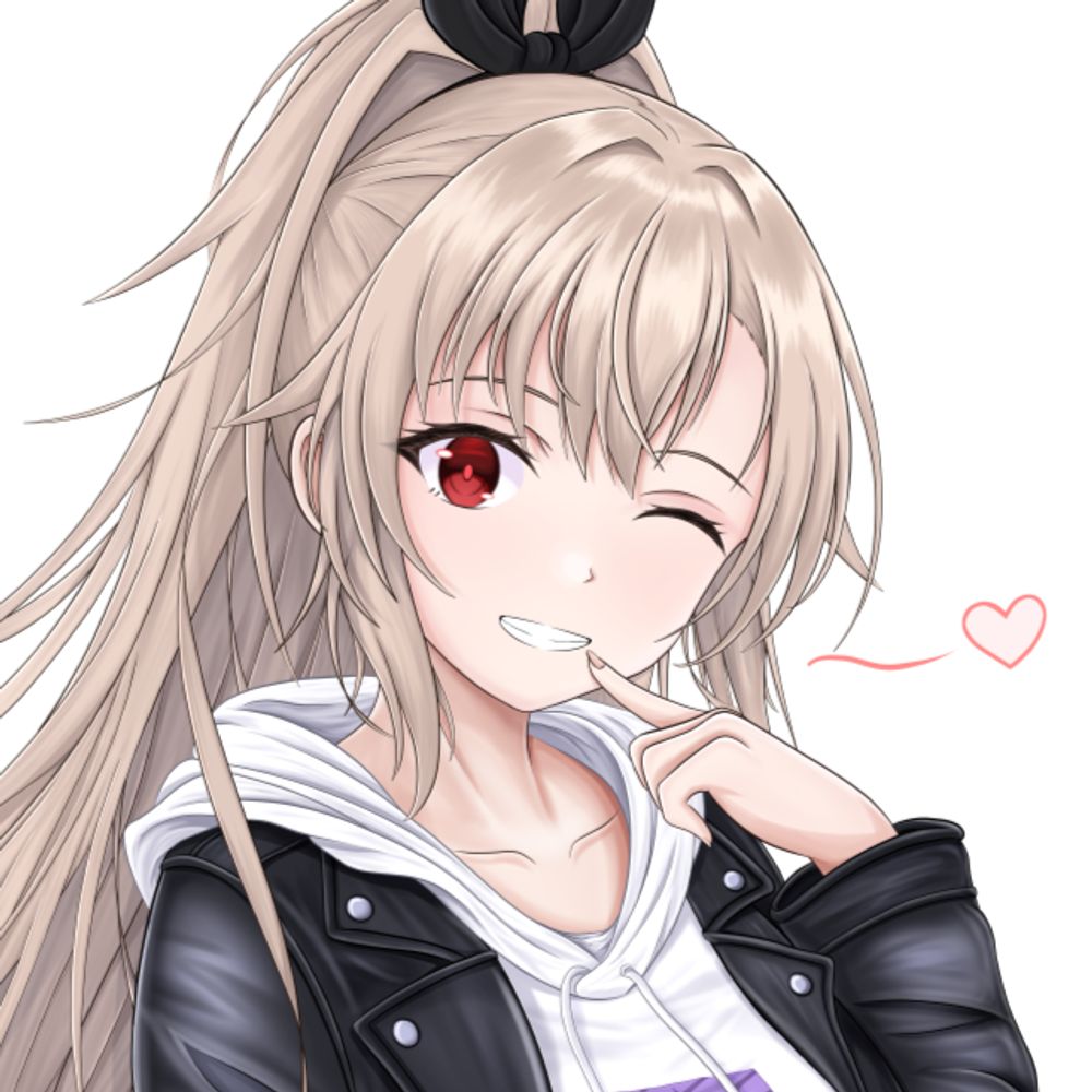 Phanu-Chan