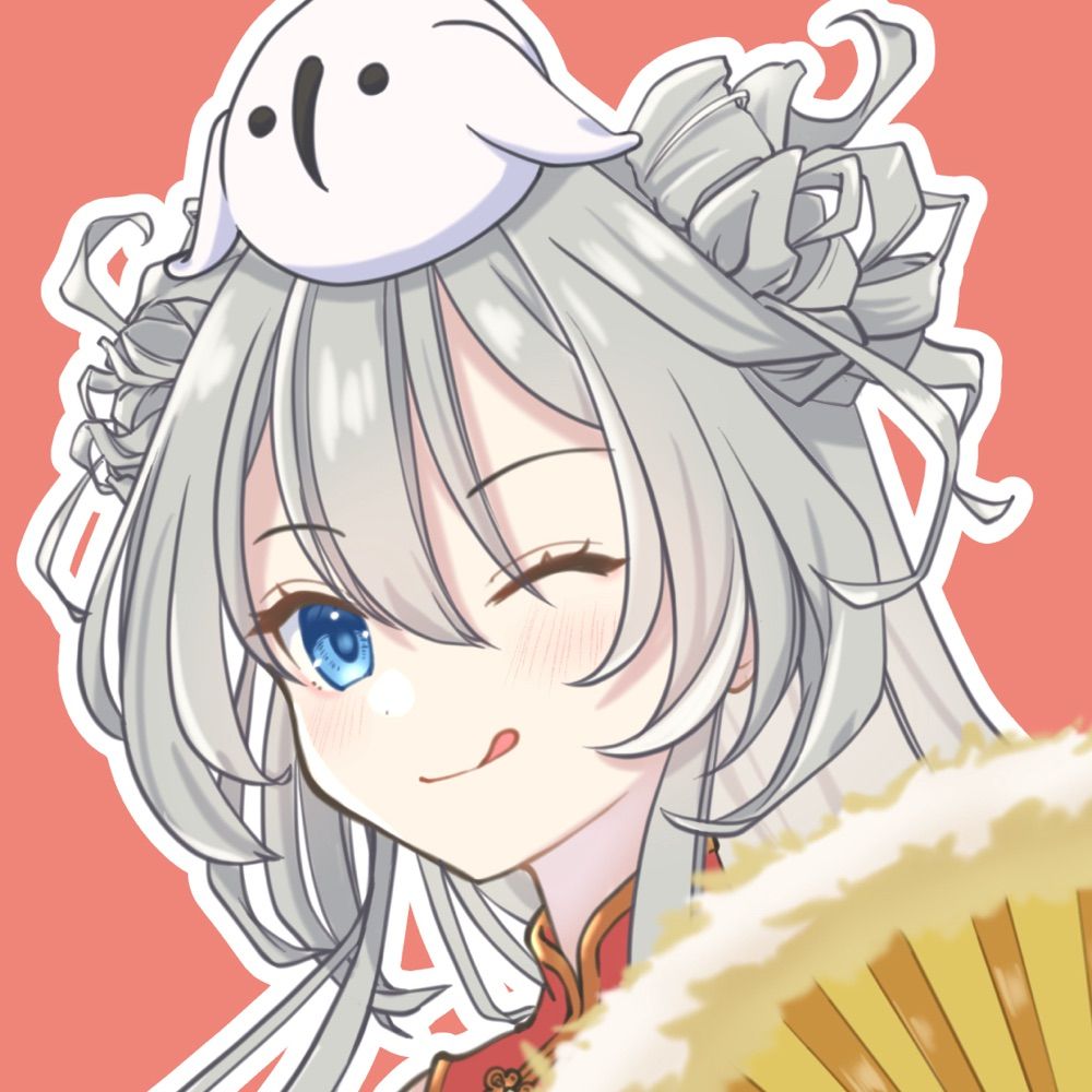 さゆ