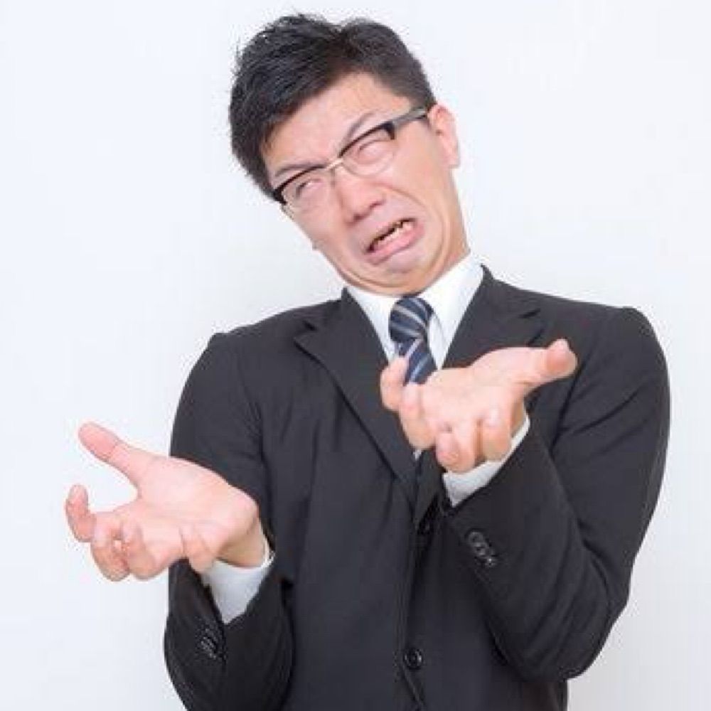 たけし
