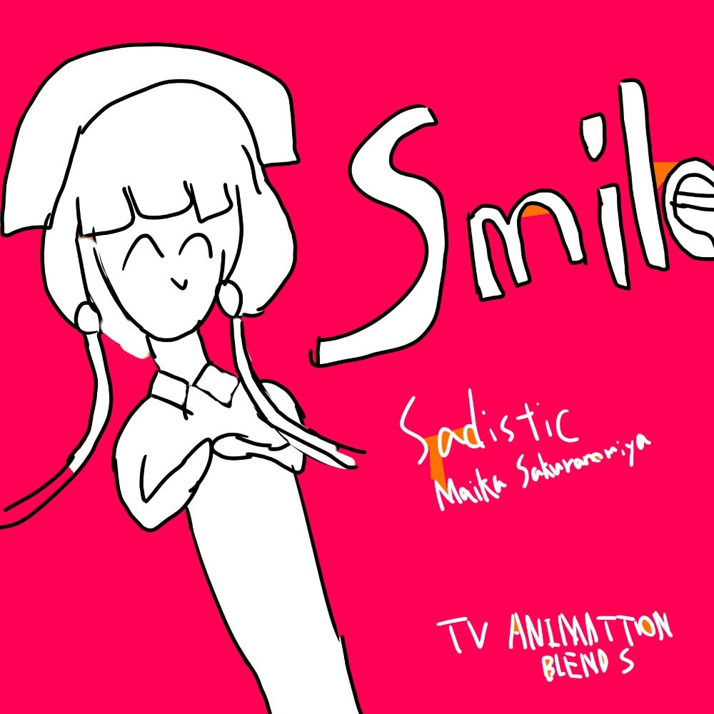 ぶちもらしたうんこ