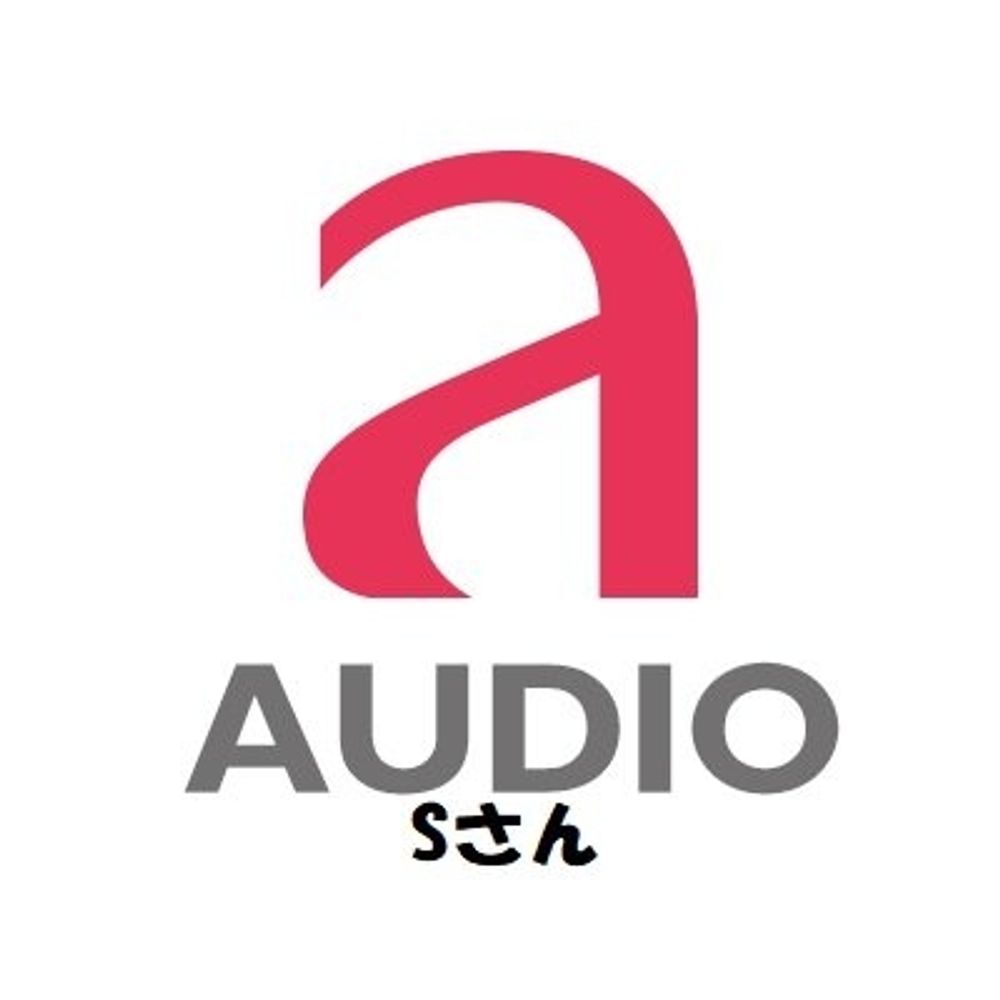 アユートの営業S@Audio事業部