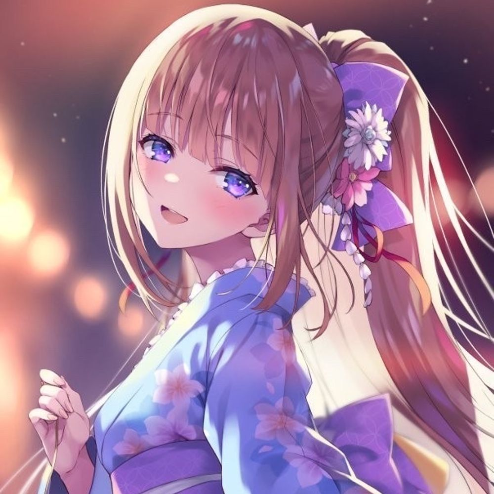 た