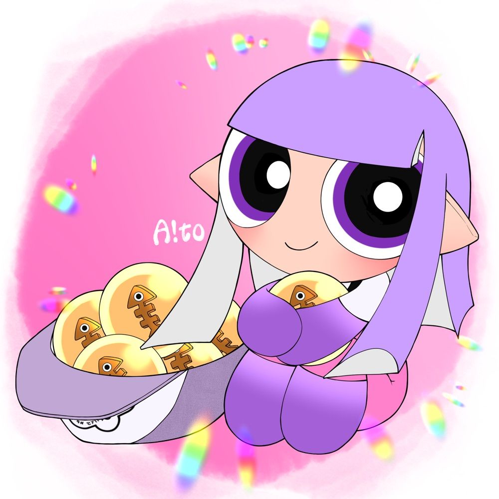 Aito