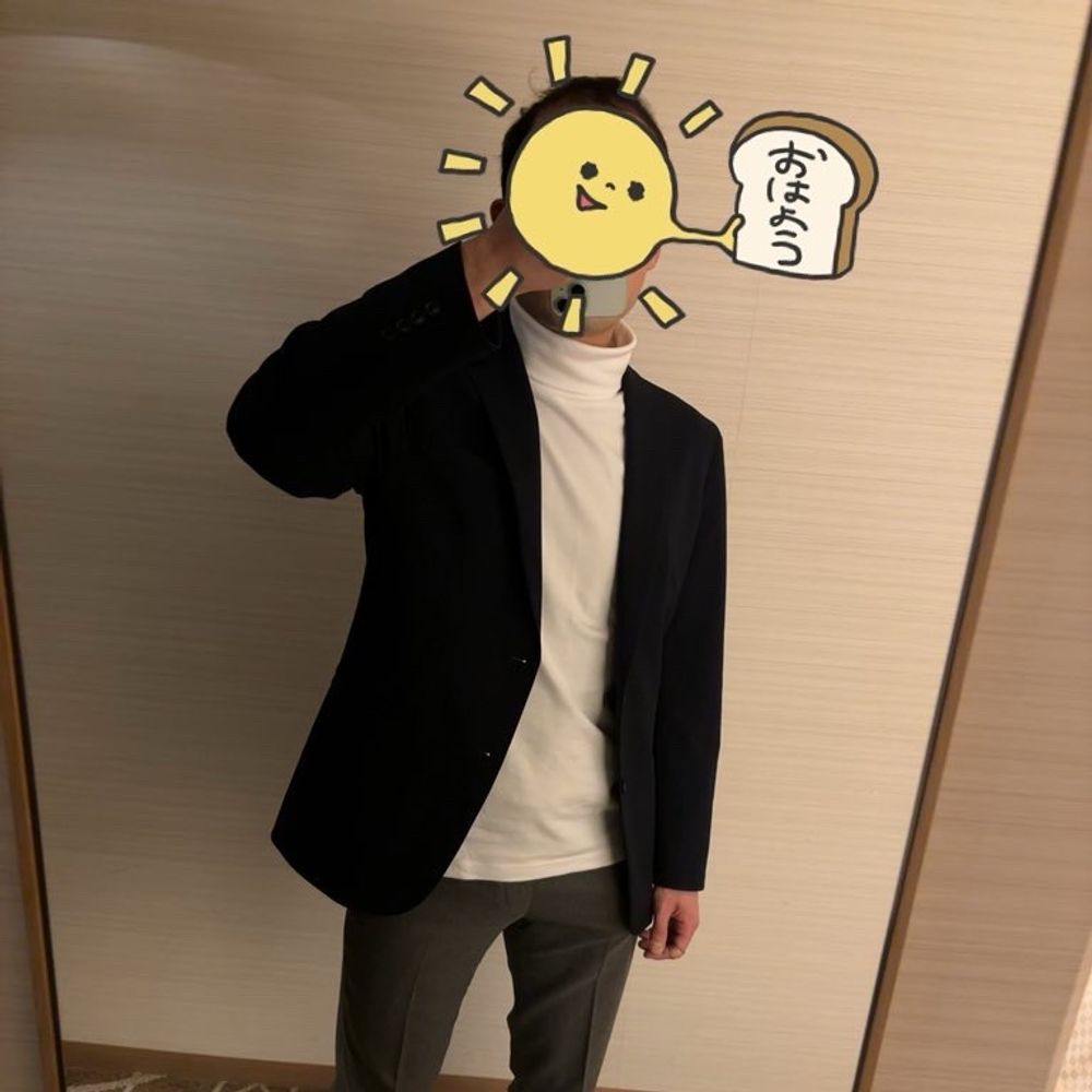しゅんたそ