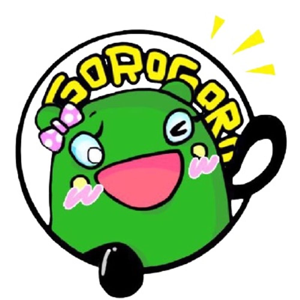ゴロゴロ
