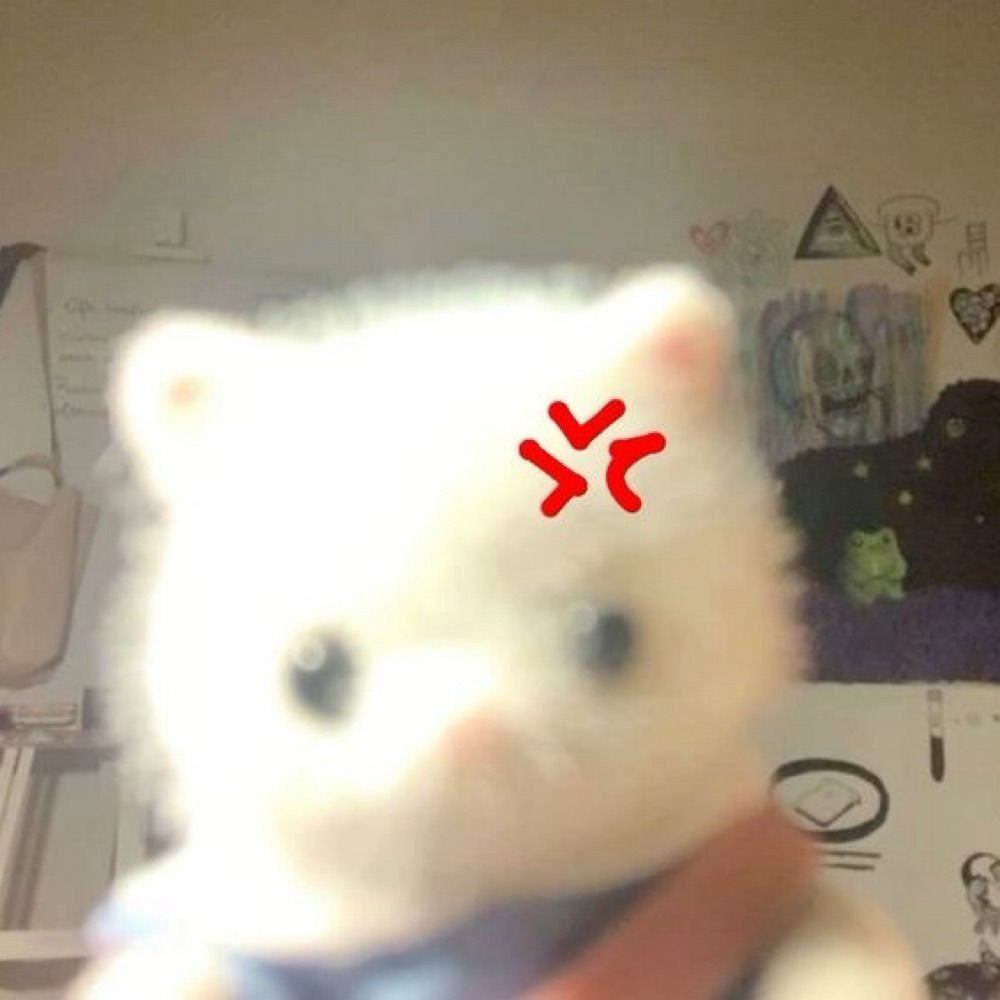 wata