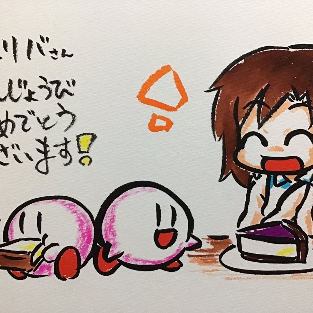 ミスリバ #人工内耳