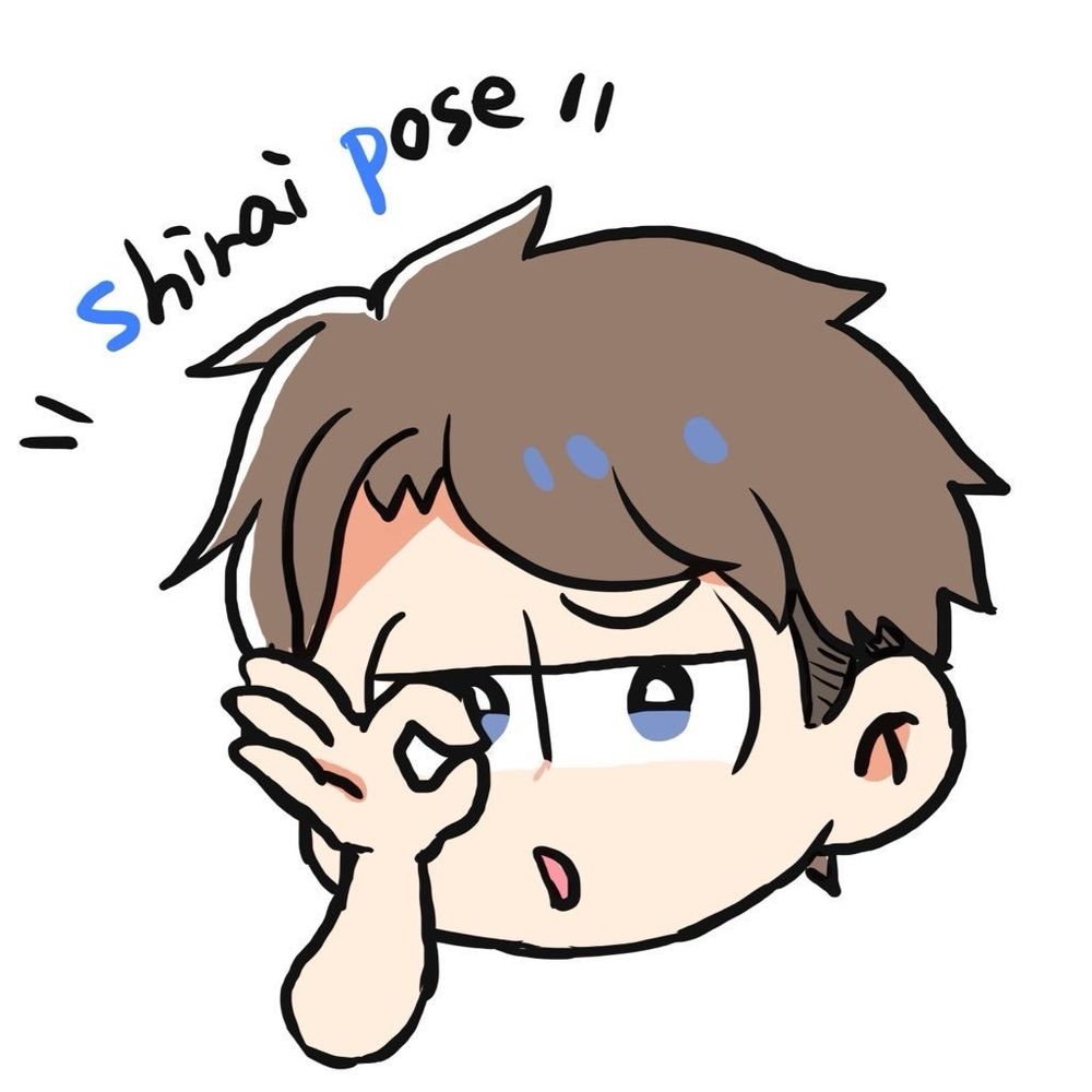 シライ アラシ