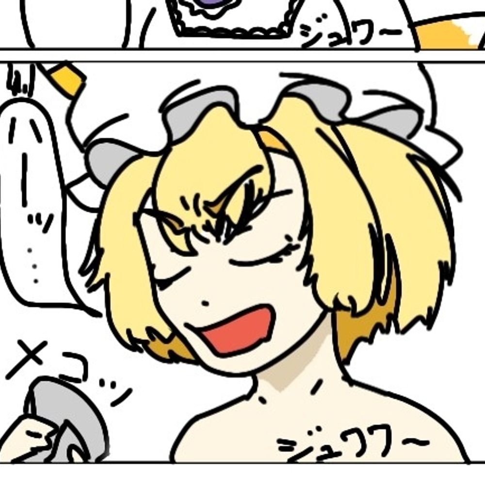 酒処(*´꒳`*)しっぽや