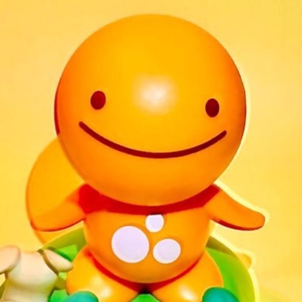 Smiley Entier