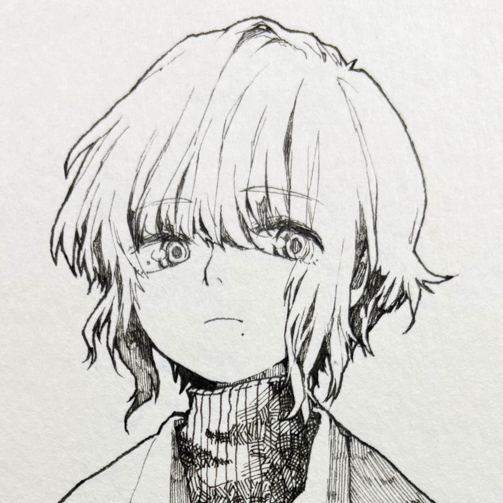 枝風呂