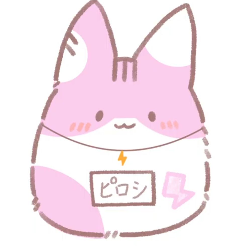 ピロシ・ハマナ