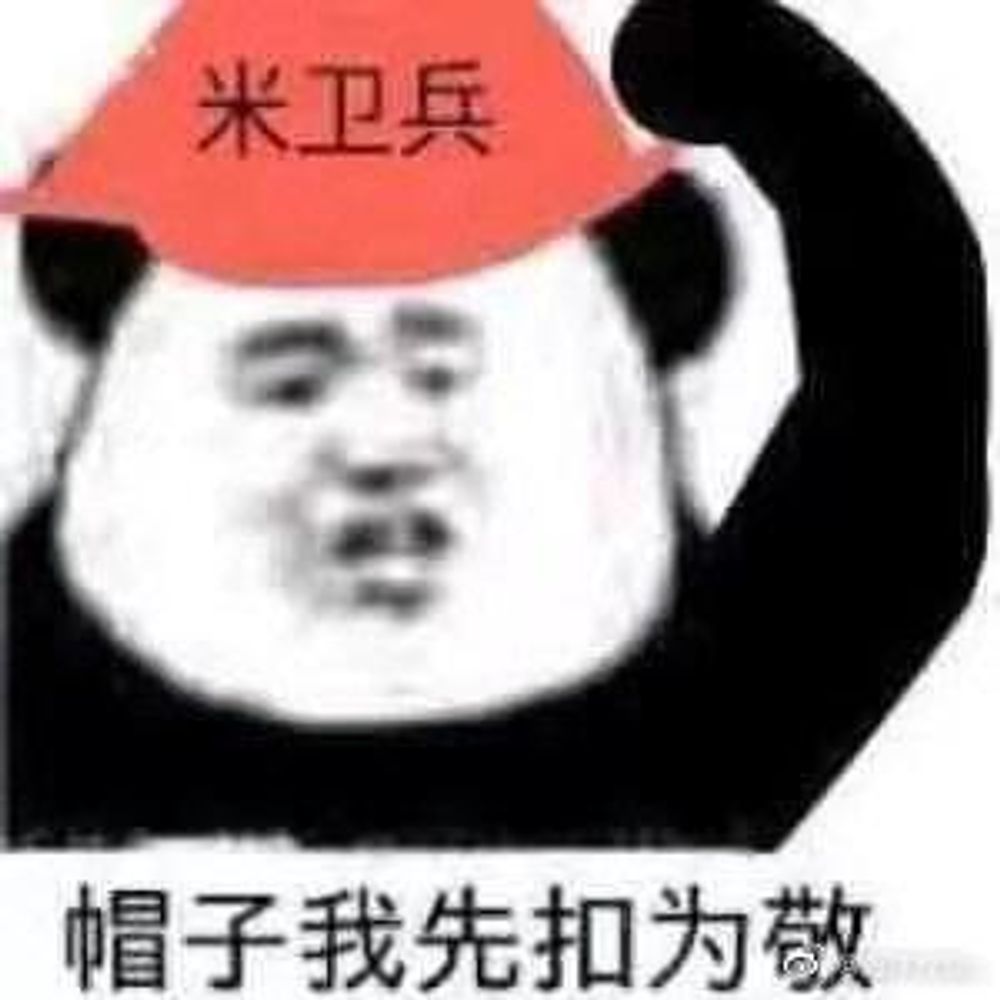 想吃玉米饭团