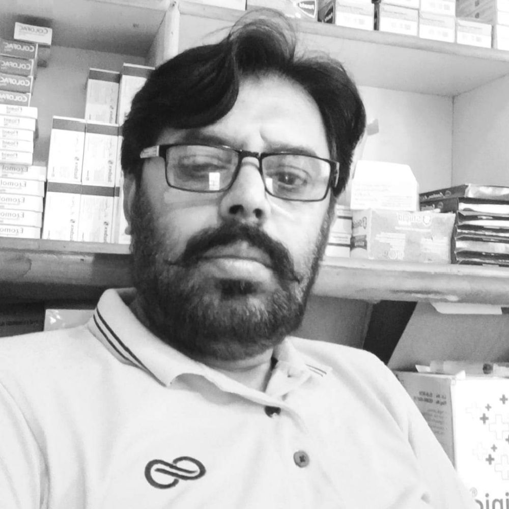 Musarrat Hussain