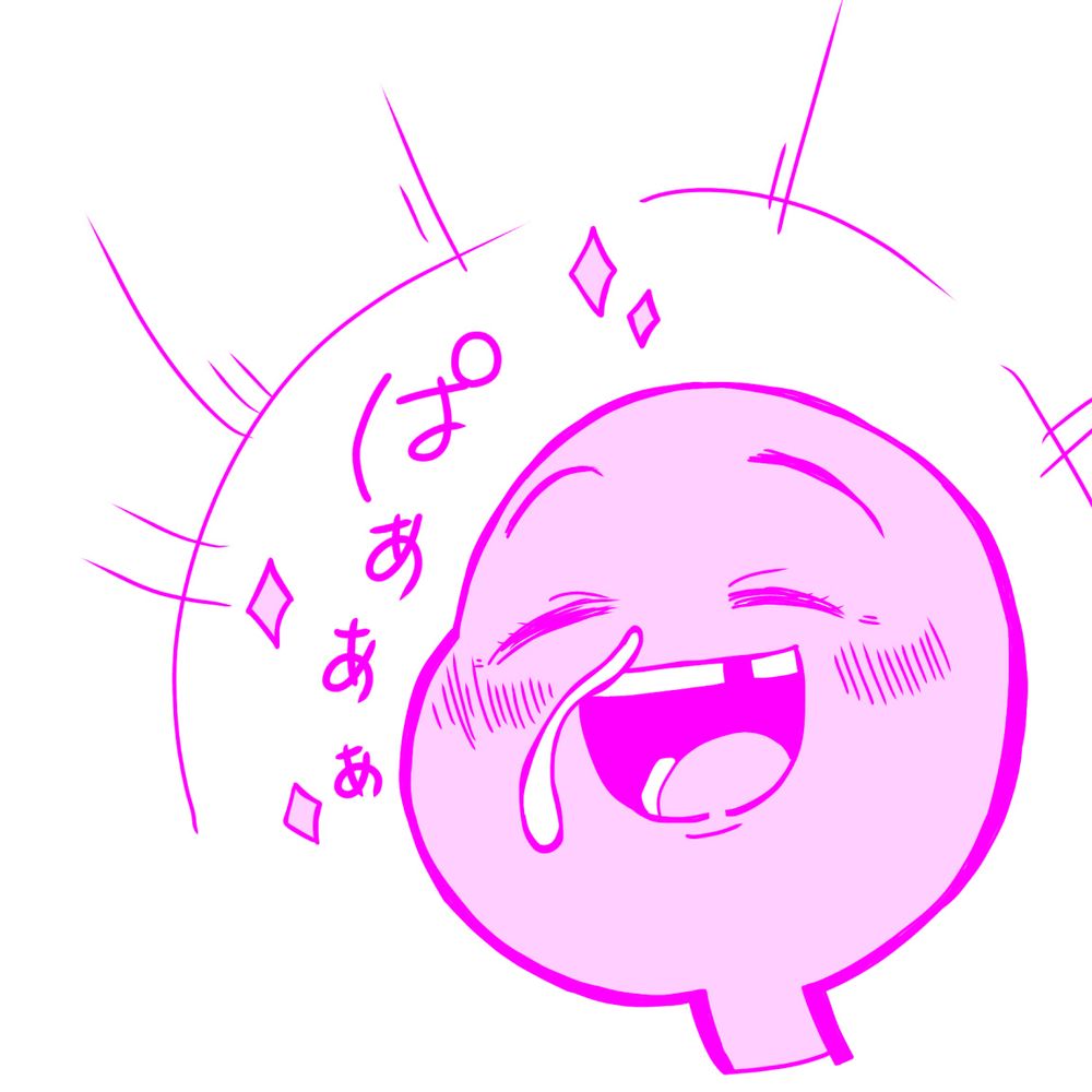 すてらのどーん