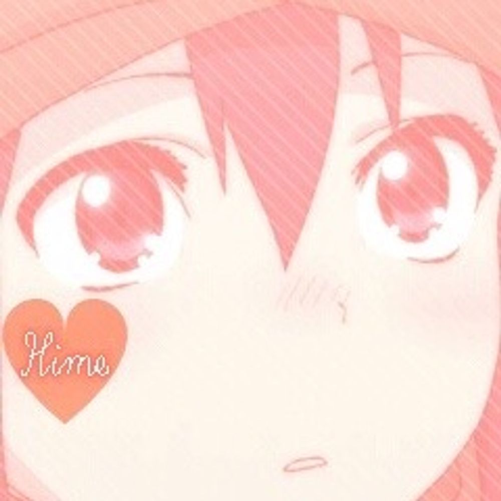 げどん