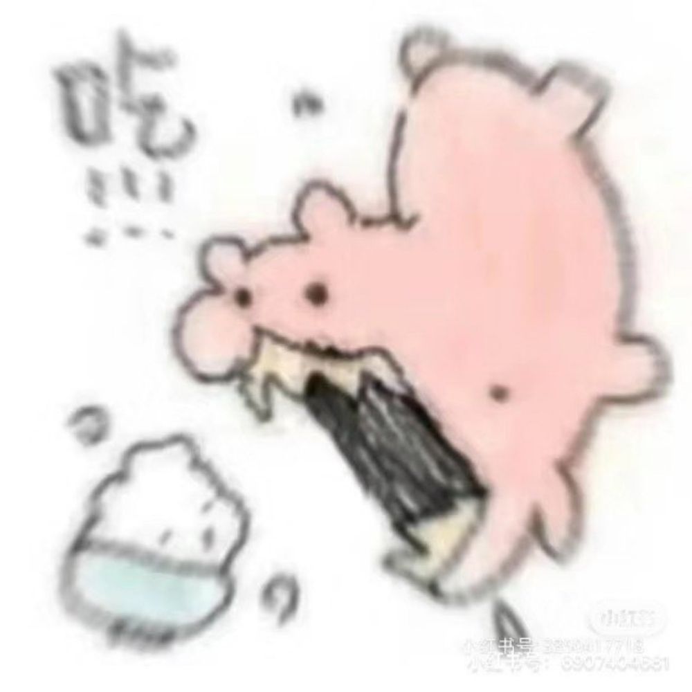 米七叮叮