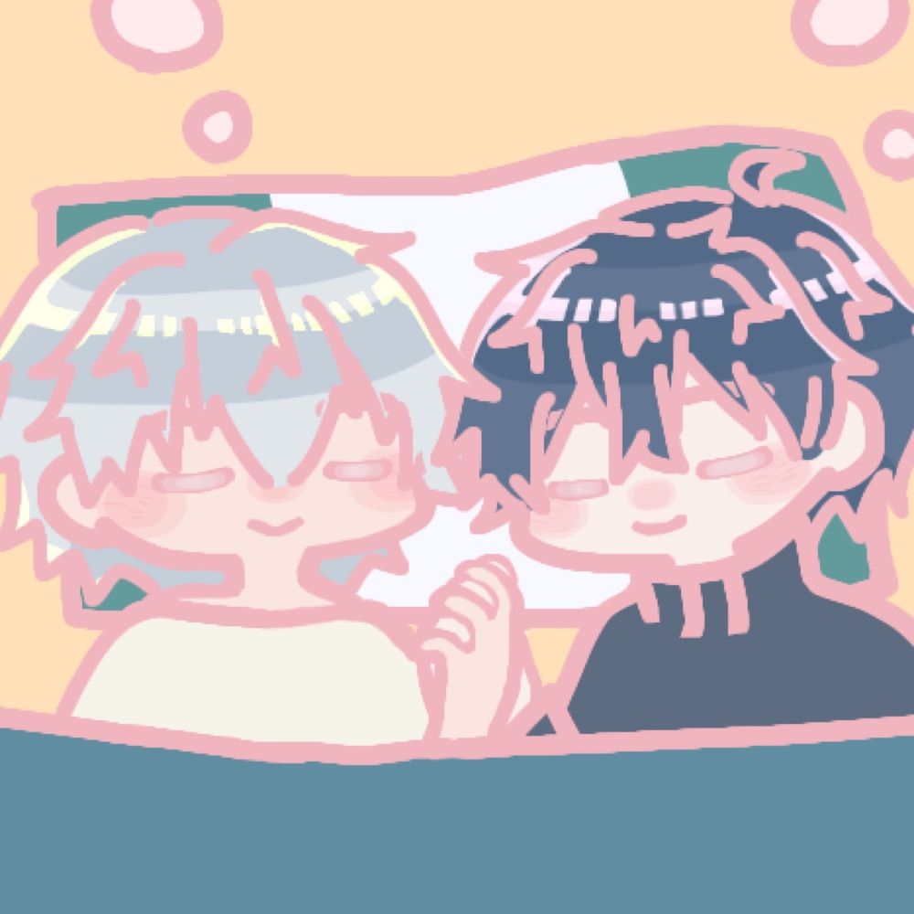 あお