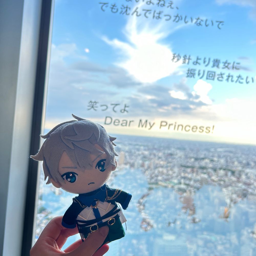 ゆっかまん