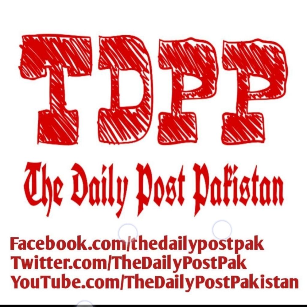 The Daily Post Pakistan TDPP