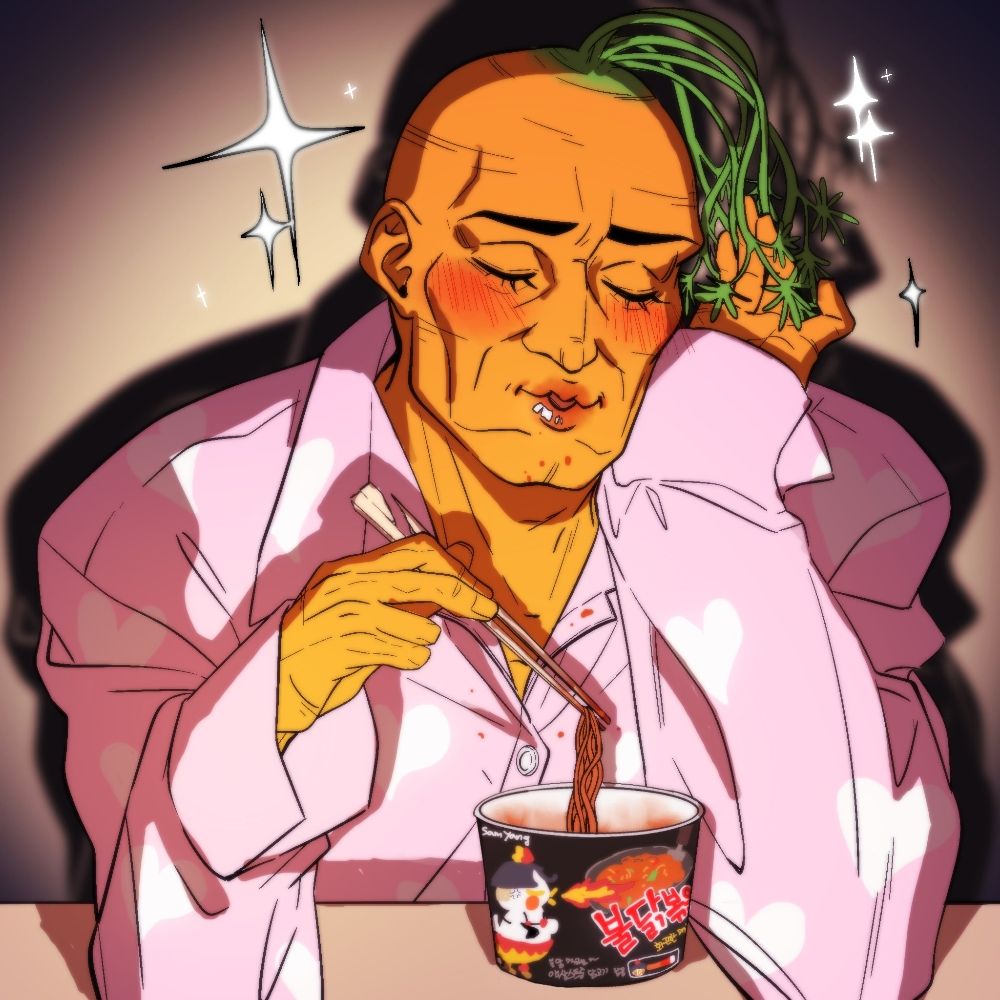 🥕거대당근🥕