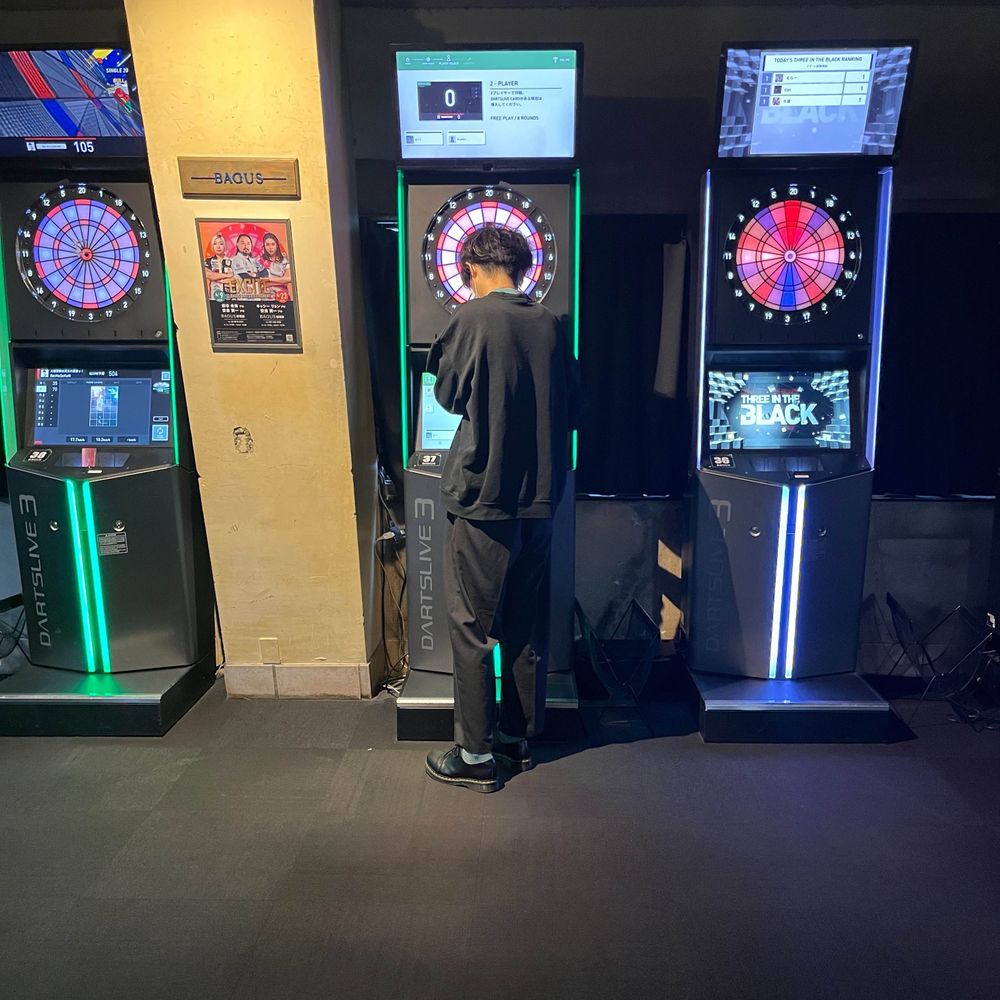 いとおかし