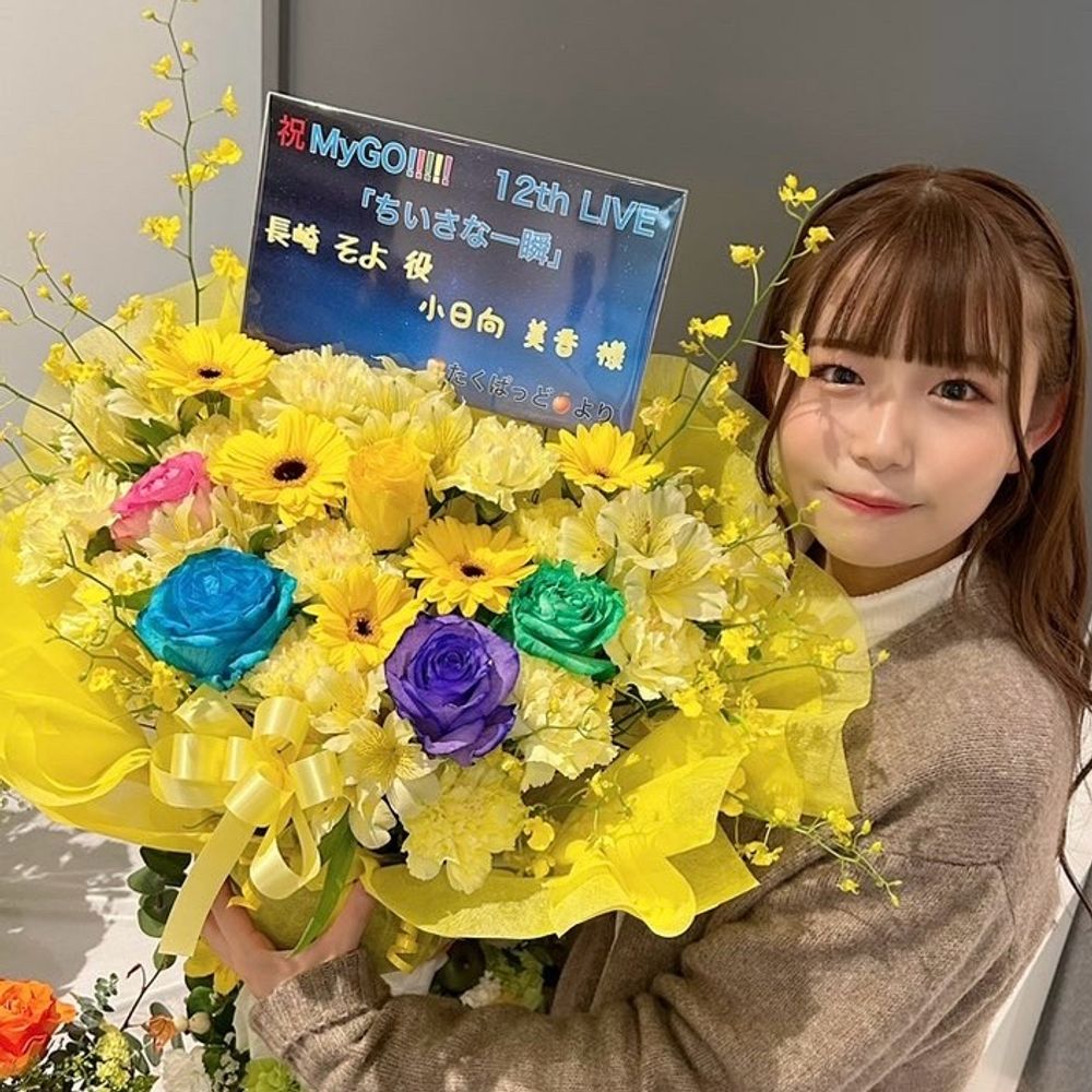 たくぱっど