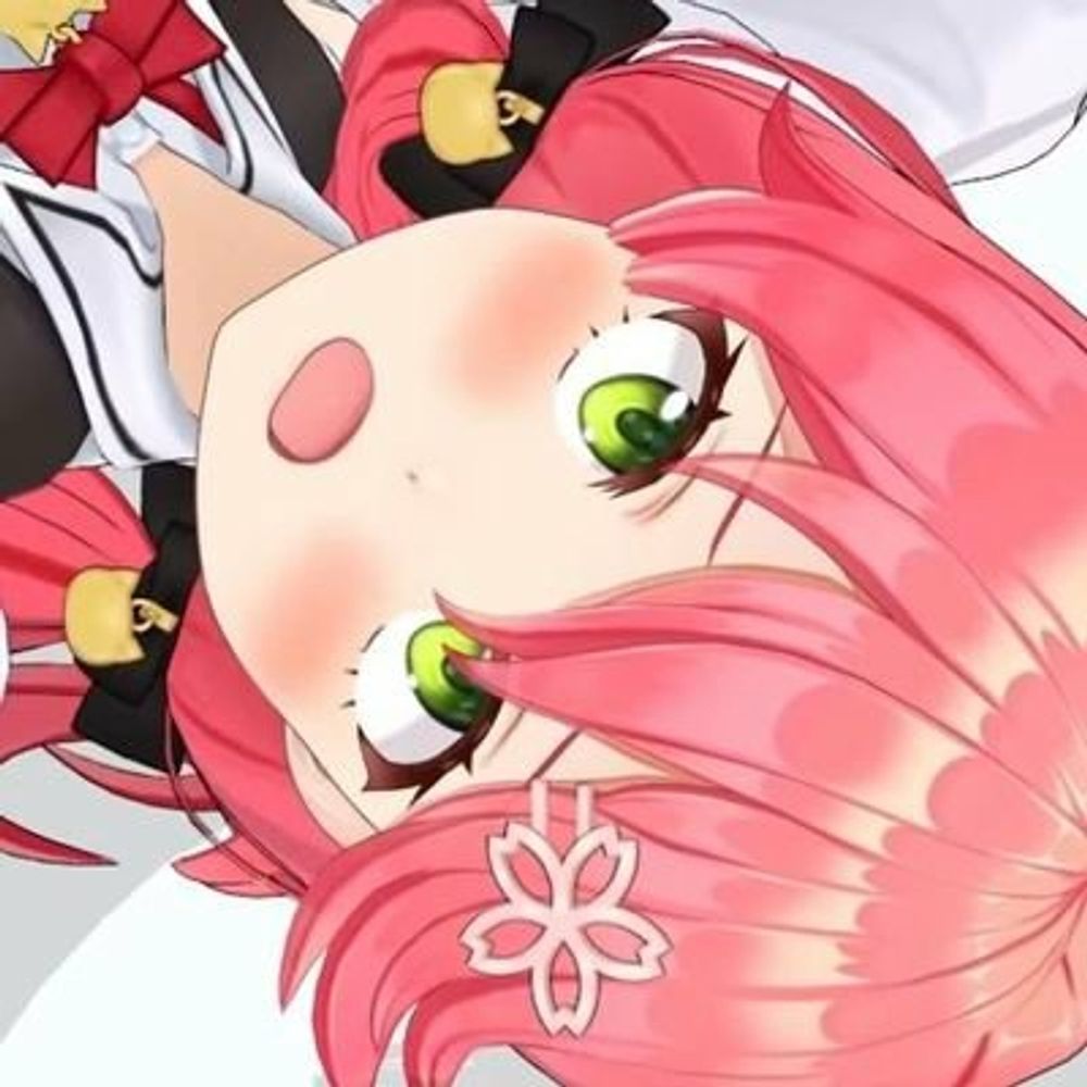 いの