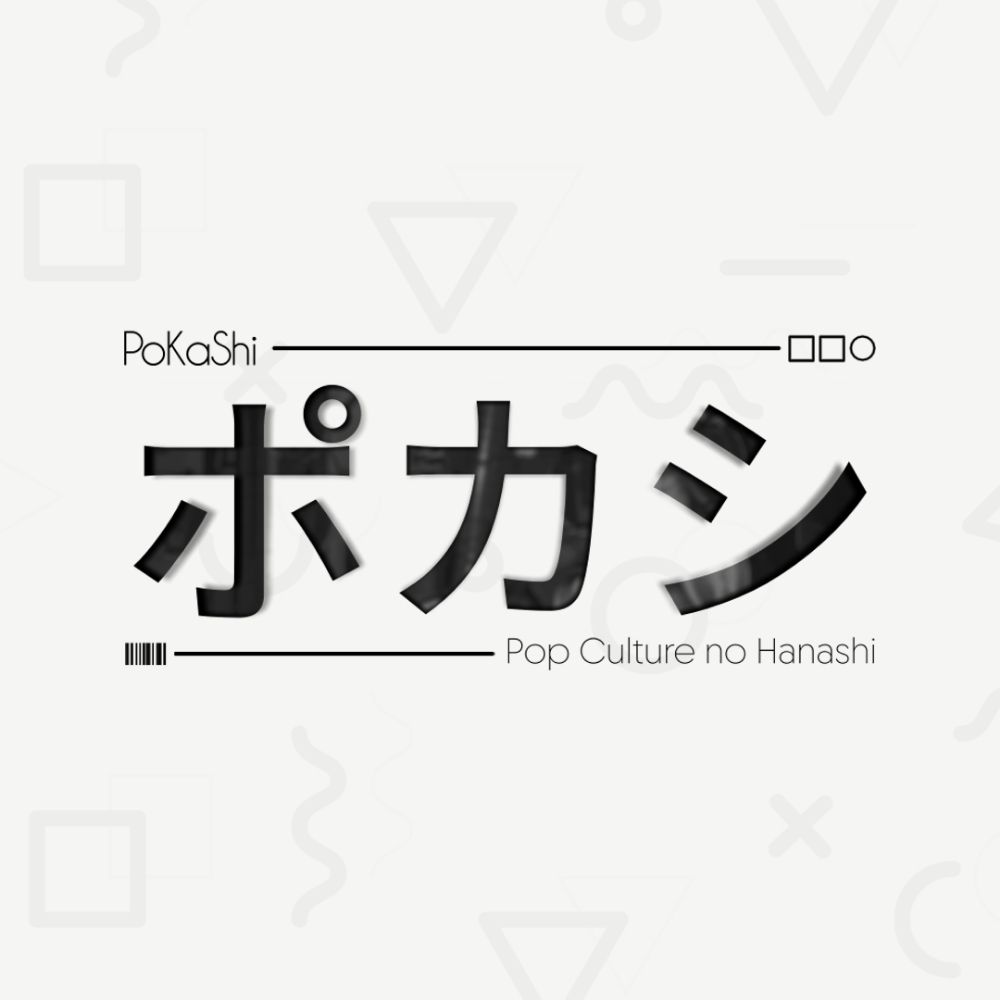PoKaShi Podcast (Pop Culture no Hanashi)