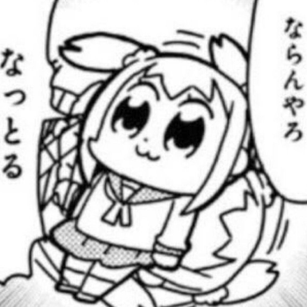 づけもの
