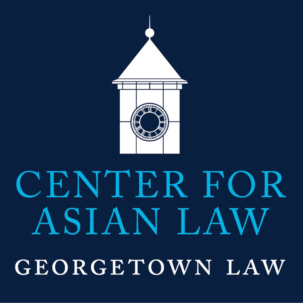 Georgetown Center for Asian Law