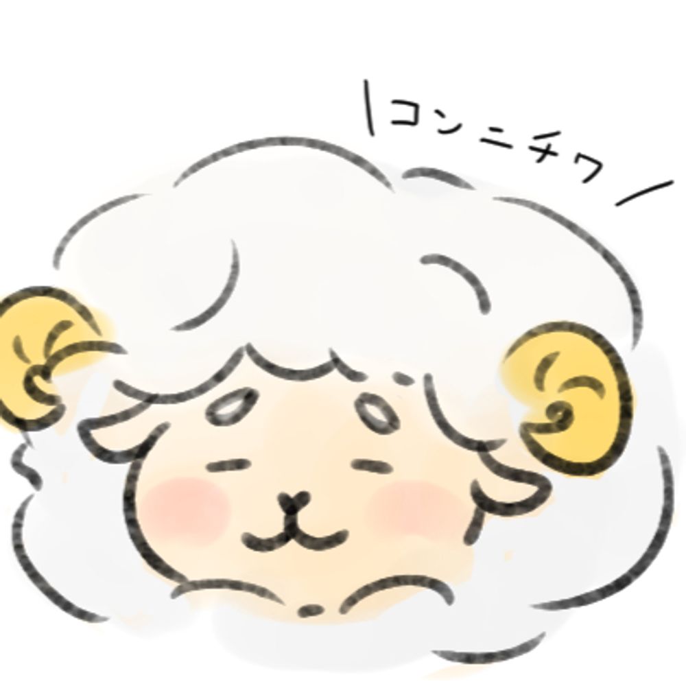 しだ
