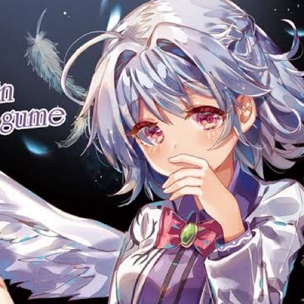 🕊️