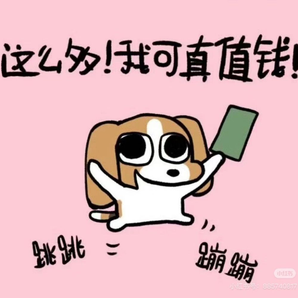 刘立德