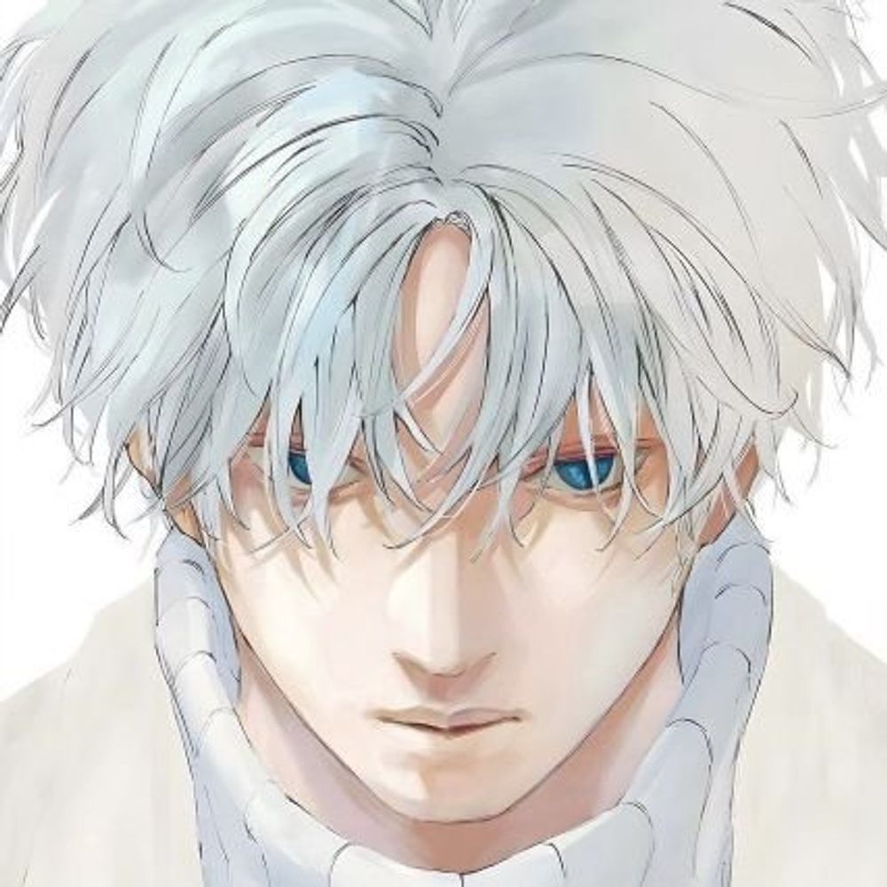 Shin 