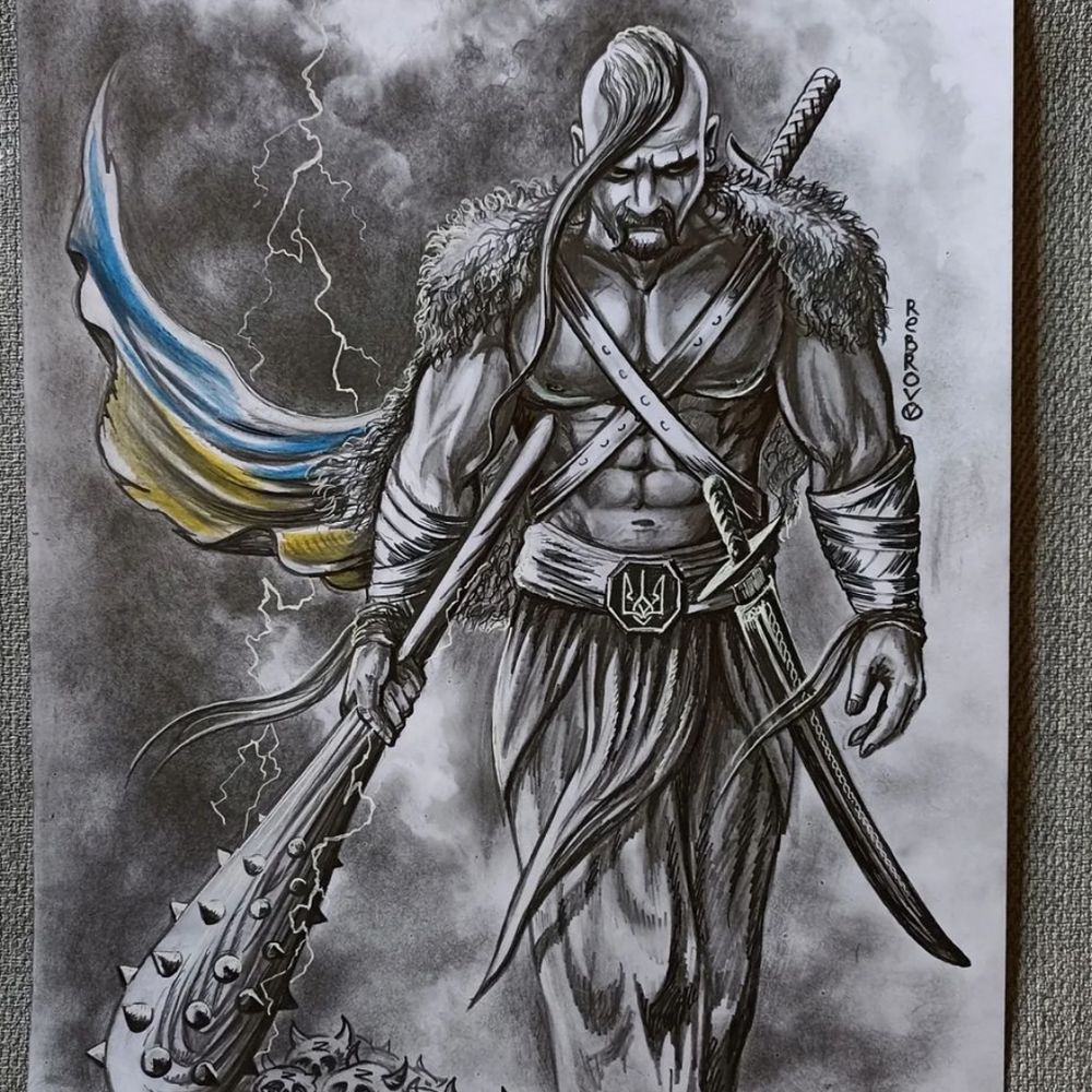 Хлопець з Бандерштату