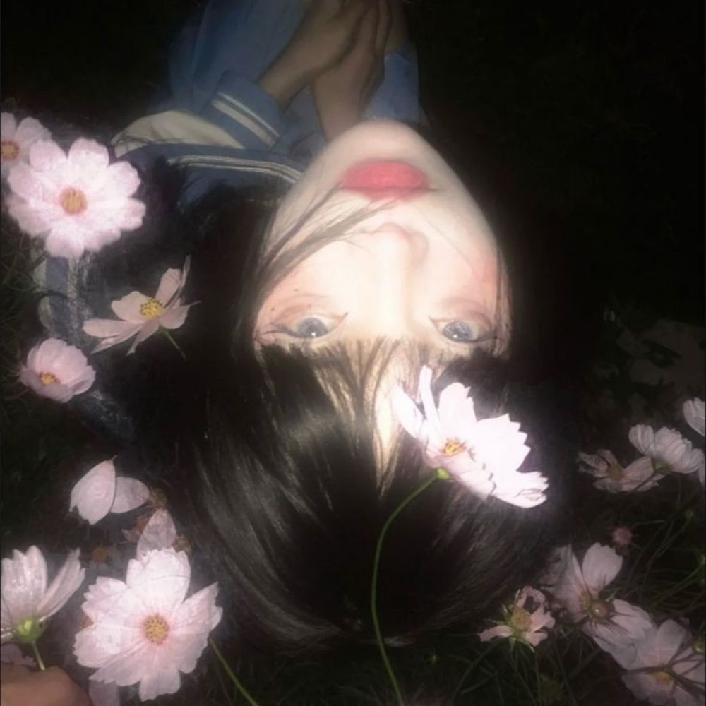 nana